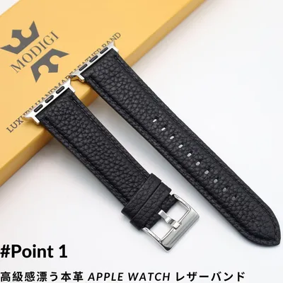 MODIGI Apple Watch バンド レザー ブラック 44 45