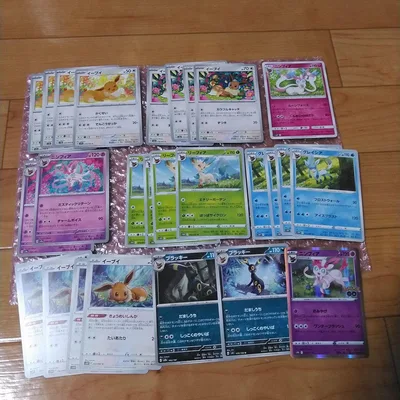 イーブイブイズまとめて