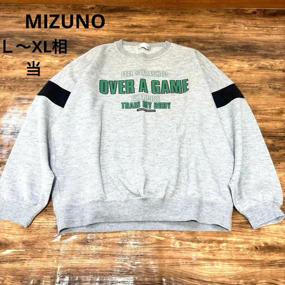 ミズノ MIZUNO スウェット トレーナー グレー ビッグシルエット 90s