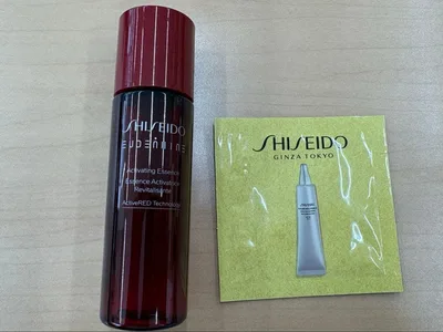 【新品未使用】SHISEIDO オイデルミン エッセンスローション 30ml