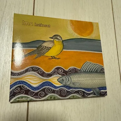 Ima hutkosat フィンランド語 CD