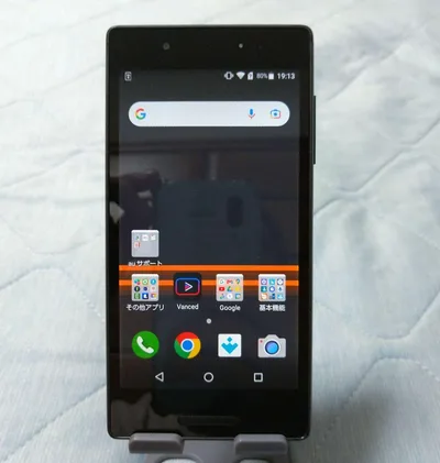 au Qua phone スマートフォン 本体 ブラック
