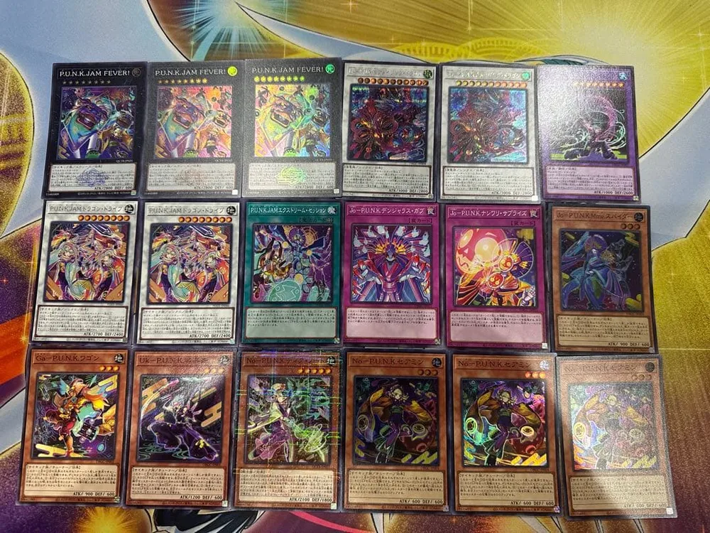 遊戯王 P.U.N.K. デッキパーツ まとめ売り