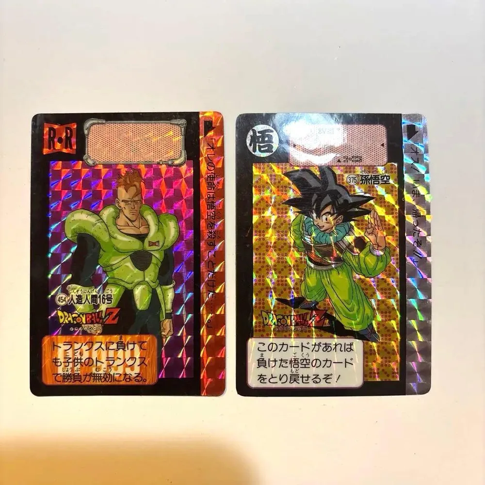ドラゴンボールZ カードダス 2枚セット ホログラム