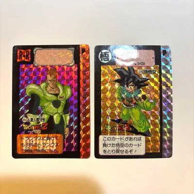 ドラゴンボールZ カードダス 2枚セット ホログラム