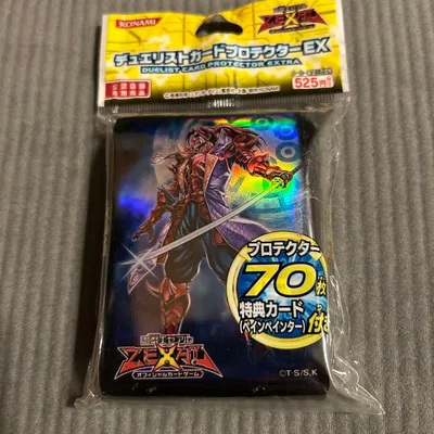 遊戯王 デュエリストカードプロテクターEX 六武衆の影ー紫炎 未開封スリーブ