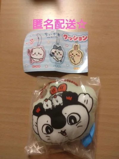ちいかわ クッションマスコット セイレーン &人魚