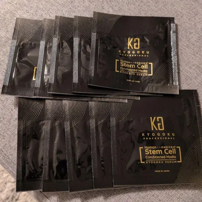 KYOGOKU ヒト幹細胞 美容液 10包セット
