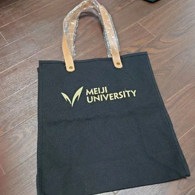 明治大学 トートバッグ 革手 ブラック