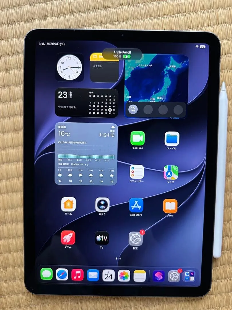 iPad Air4 64GB Wi-Fiモデル ペンシル&ケースセット
