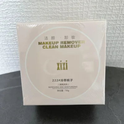 新品未開封 xixi クレンジングバーム 50g メイク落とし