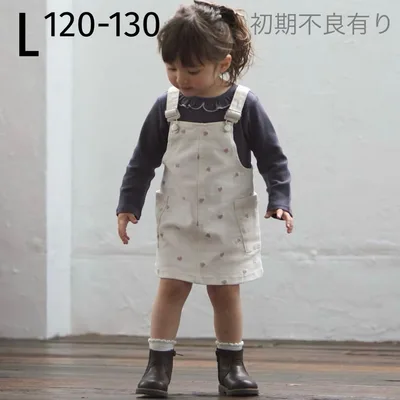 新品 120 130 petit main 刺しゅうサロペスカート アイボリー