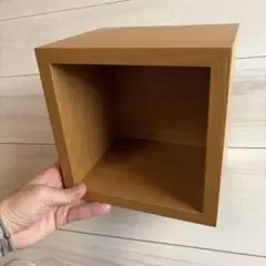 無印良品 壁に付けられる家具 箱・1マス オーク材