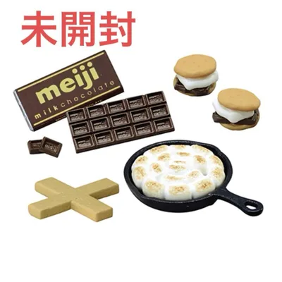 明治のチョコで至福のおうち時間 室内でもアウトドア気分♪ スキレット サモア