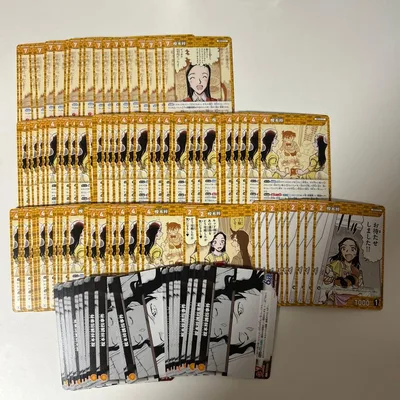 コナンカード まとめ売り 榎本梓 C