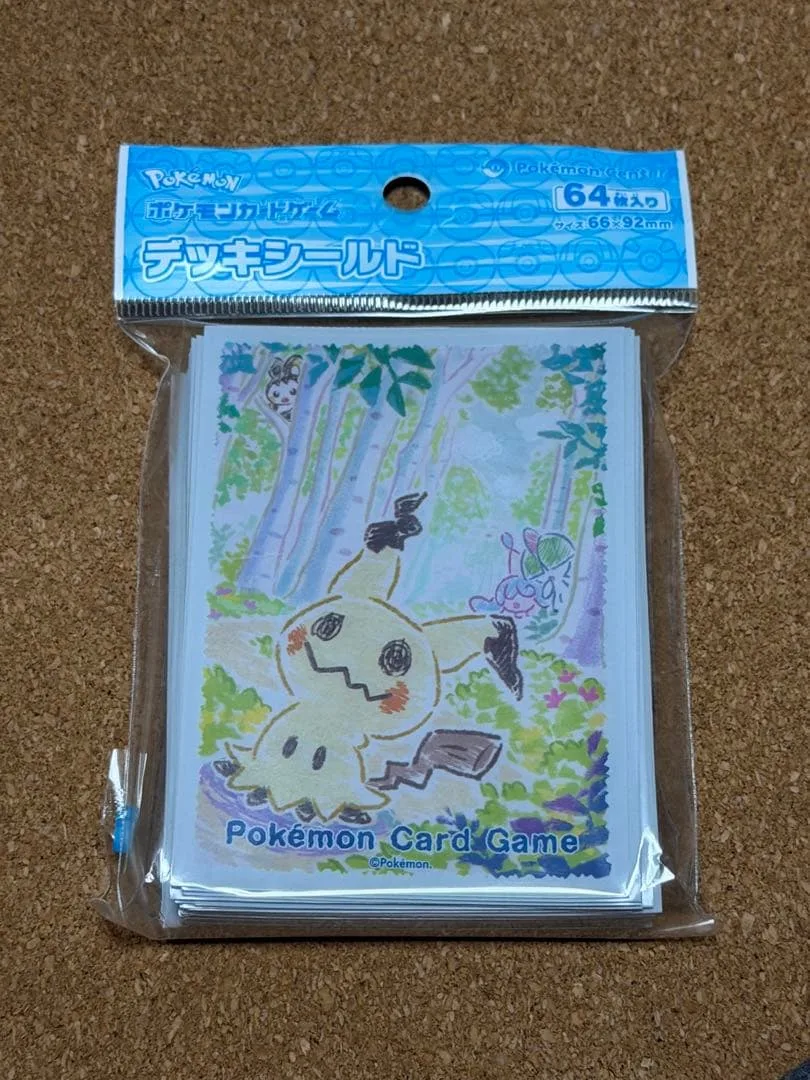 ポケモンカードゲーム デッキシールド クレヨンミミッキュ ポケカ ②