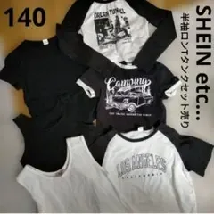 Rafnaf SHEIN シンプル タンクトップ ショート丈 Tシャツ ロゴ