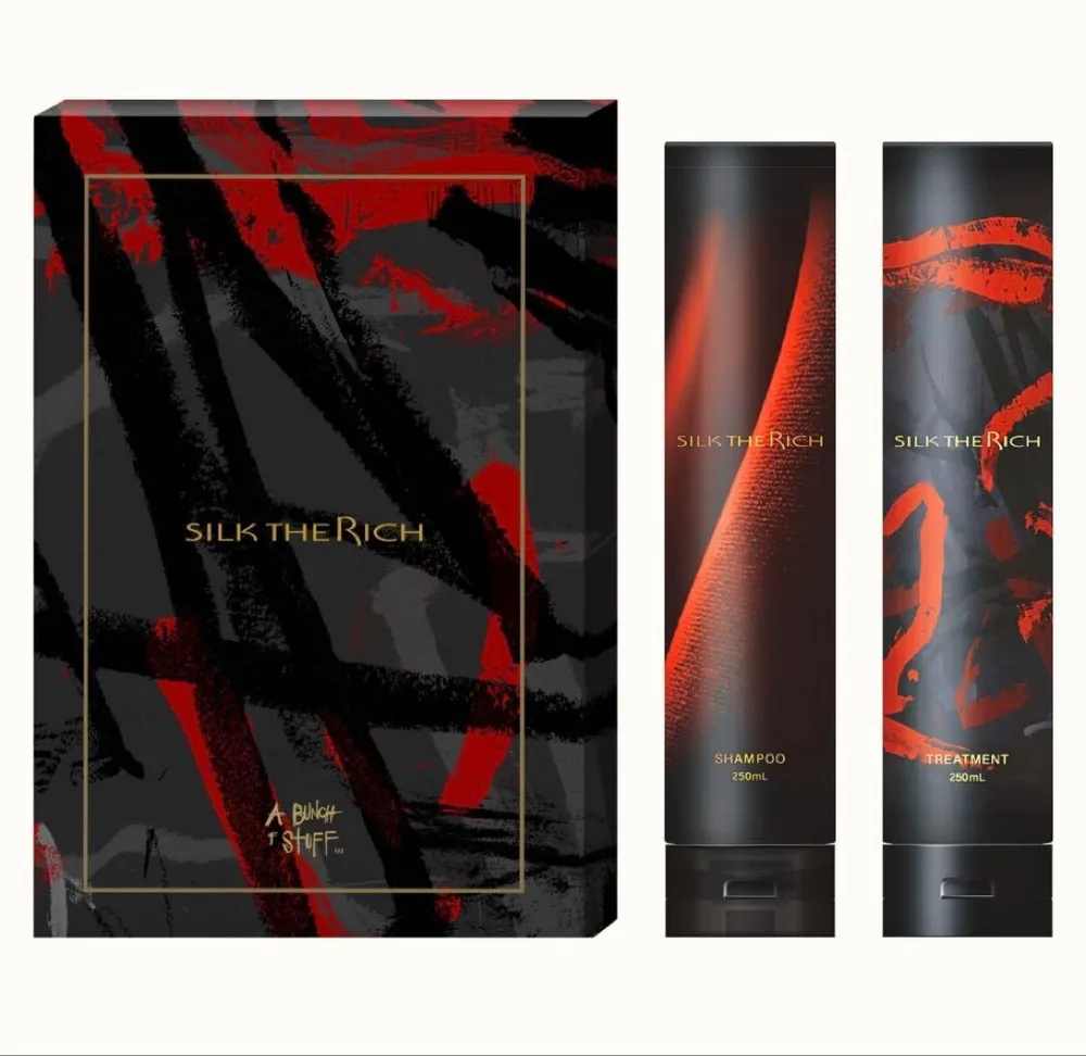シルクザリッチ シャンプー&トリートメント ジョニーデップコラボ限定セット