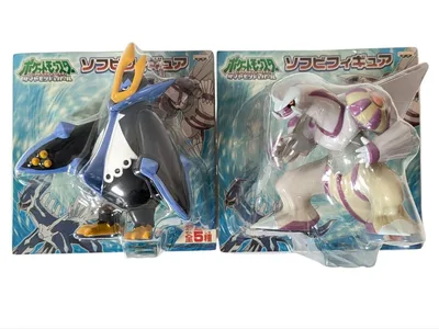 ポケットモンスター ダイヤモンド&パール ソフビフィギュア エンペルト パルキア