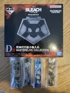 ブリーチ BLEACH 一番くじ D賞 F賞