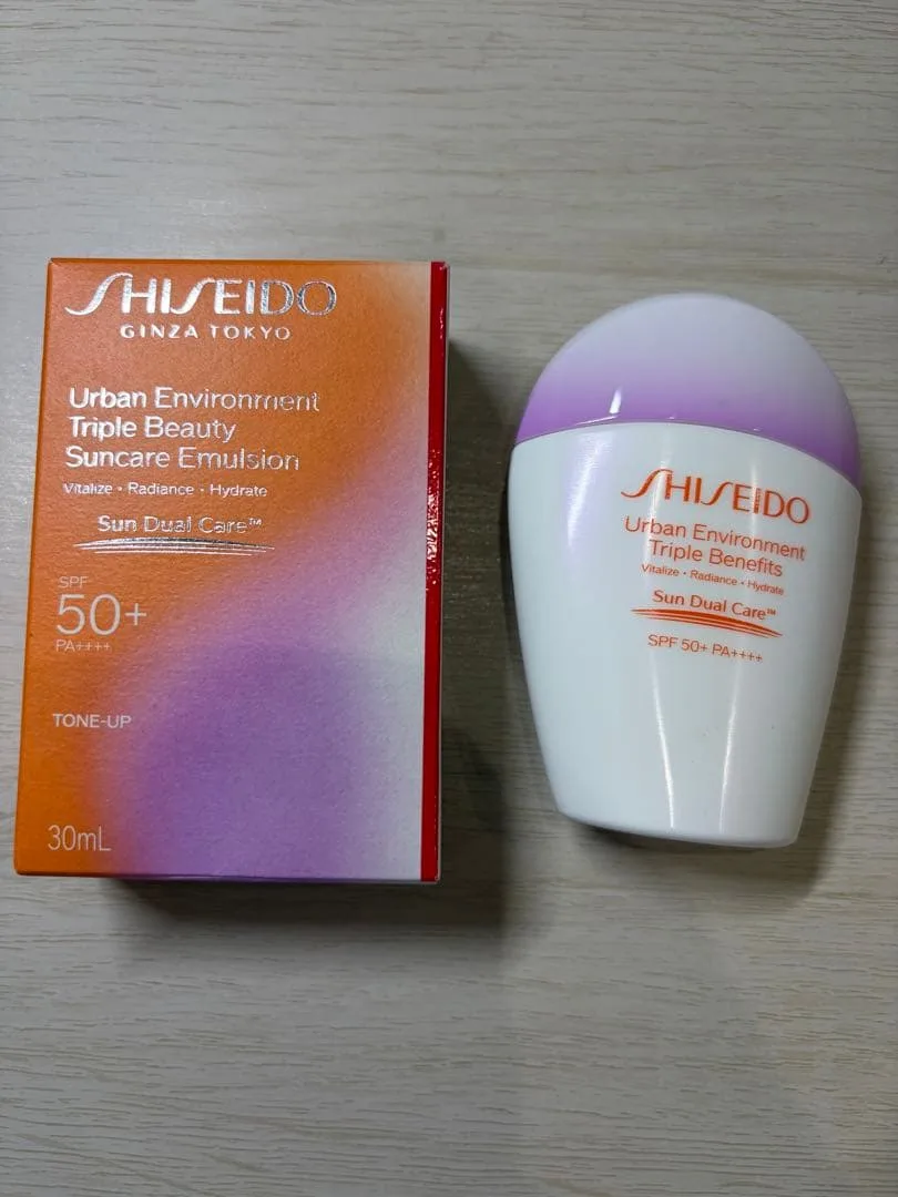 SHISEIDO アーバントリプルビューティ サンケア エマルジョン
