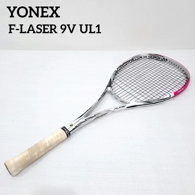 YONEX F-LASER 9V 軟式 テニスラケット UL1