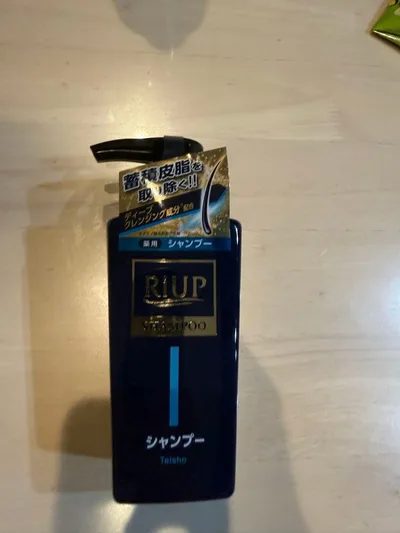 リアップ スカルプシャンプー 400mL 薬用 新品未使用