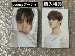 &TEAM Mark on Me POPUP フーディ・特典トレカ EJウィジュ