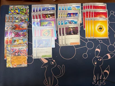 メガレックウザ 構築済みデッキ +オマケ