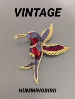 ヴィンテージ ブローチ ハチドリ 鳥 ゴールド ラインストーン 大ぶり レトロ