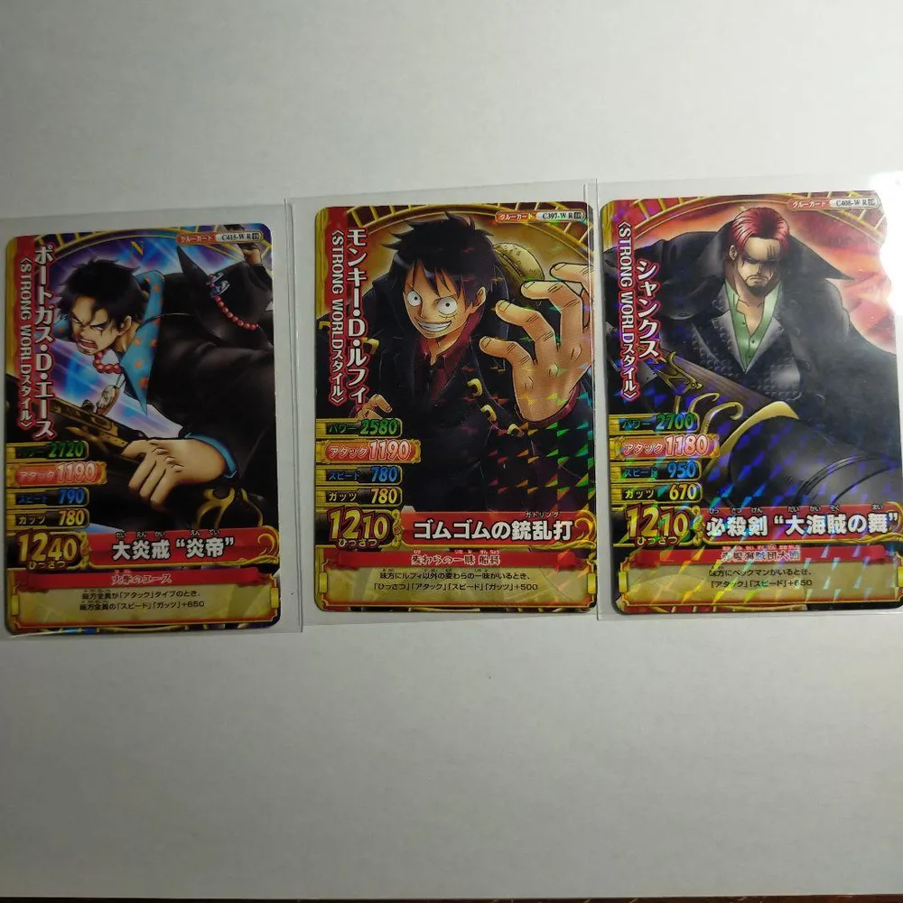 ワンピースカードゲーム 3枚セット
