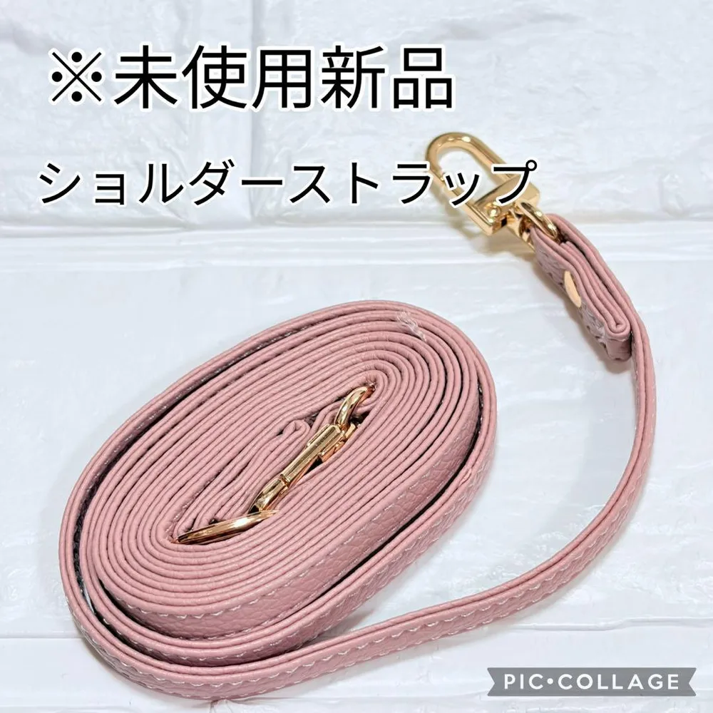 【未使用新品】 ショルダーストラップ スマホショルダーストラップ くすみピンク