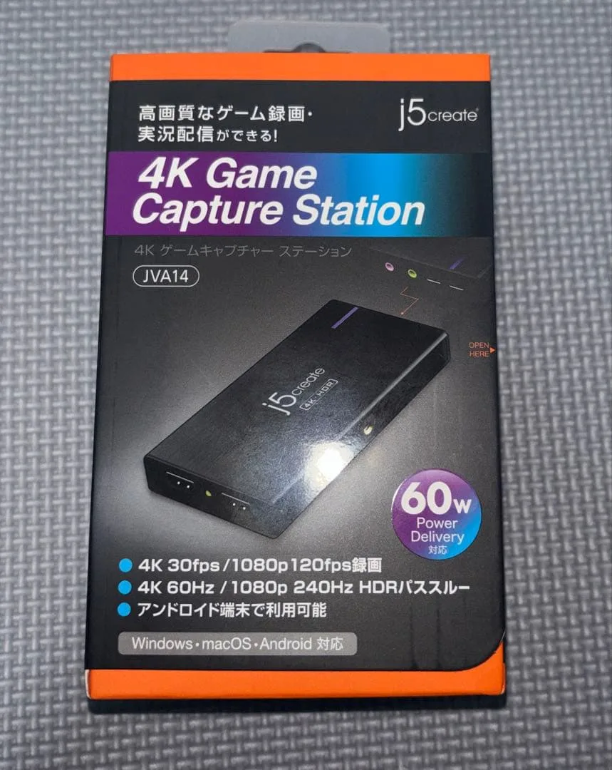 j5create 4K Game Capture Station JVA14