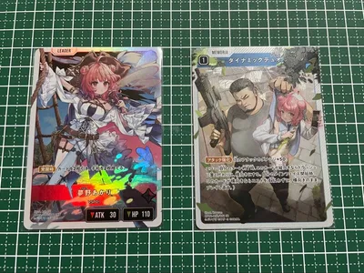 Xross Stars 夢野あかり