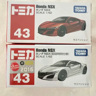 トミカ ホンダ NSX 通常版 初回特別仕様 2台セット