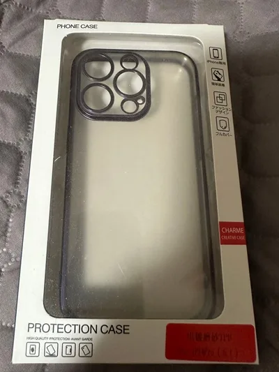 iPhone 14 Pro専用ケース