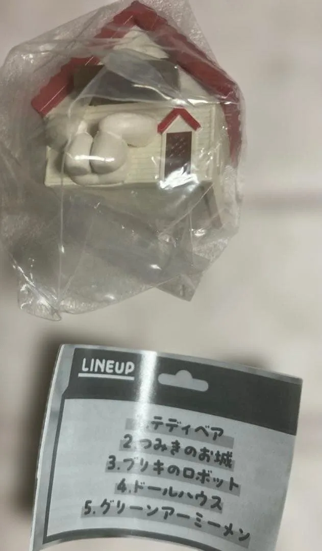 まちぼうけ おもちゃの場合⑤