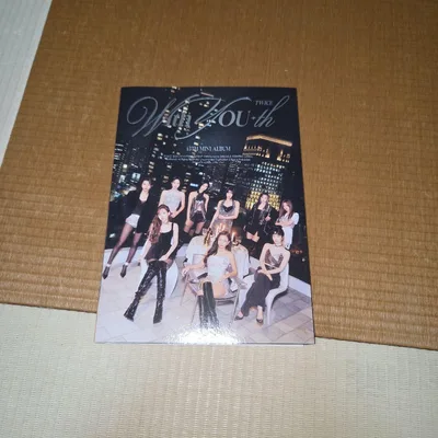 TWICE CD、Hare Hare、With youth