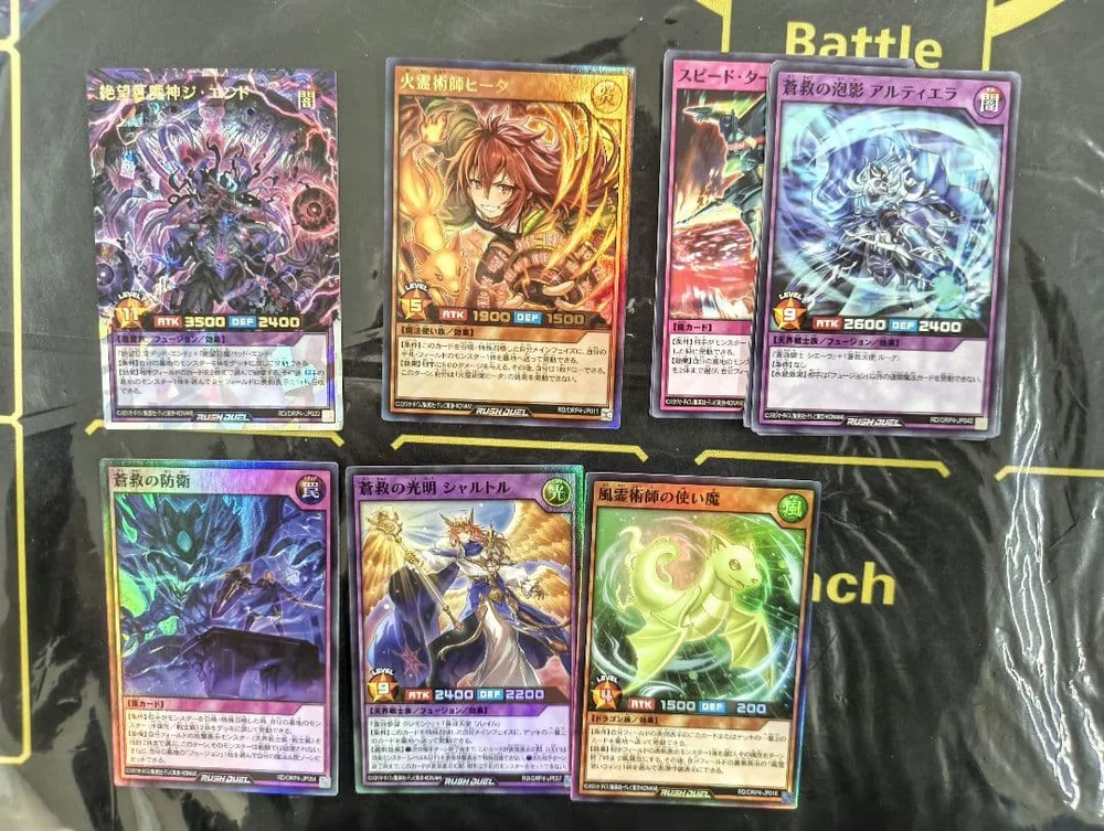 遊戯王ラッシュデュエル カードセット