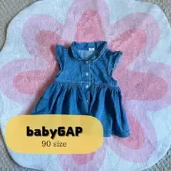着画あり 《 babyGAP 》 ベビー服 90サイズ ブラウス シャツ