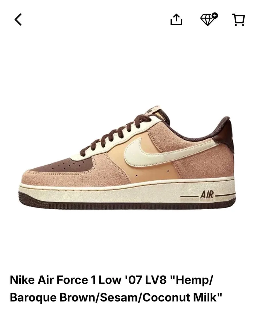 NIKEスニーカー Nike Air Force 1 Low '07 LV8