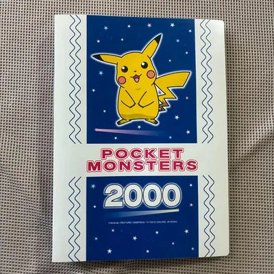 非売品 ポケモン デコキャラシールホルダー 2000年 懸賞当選品 ピカチュウ