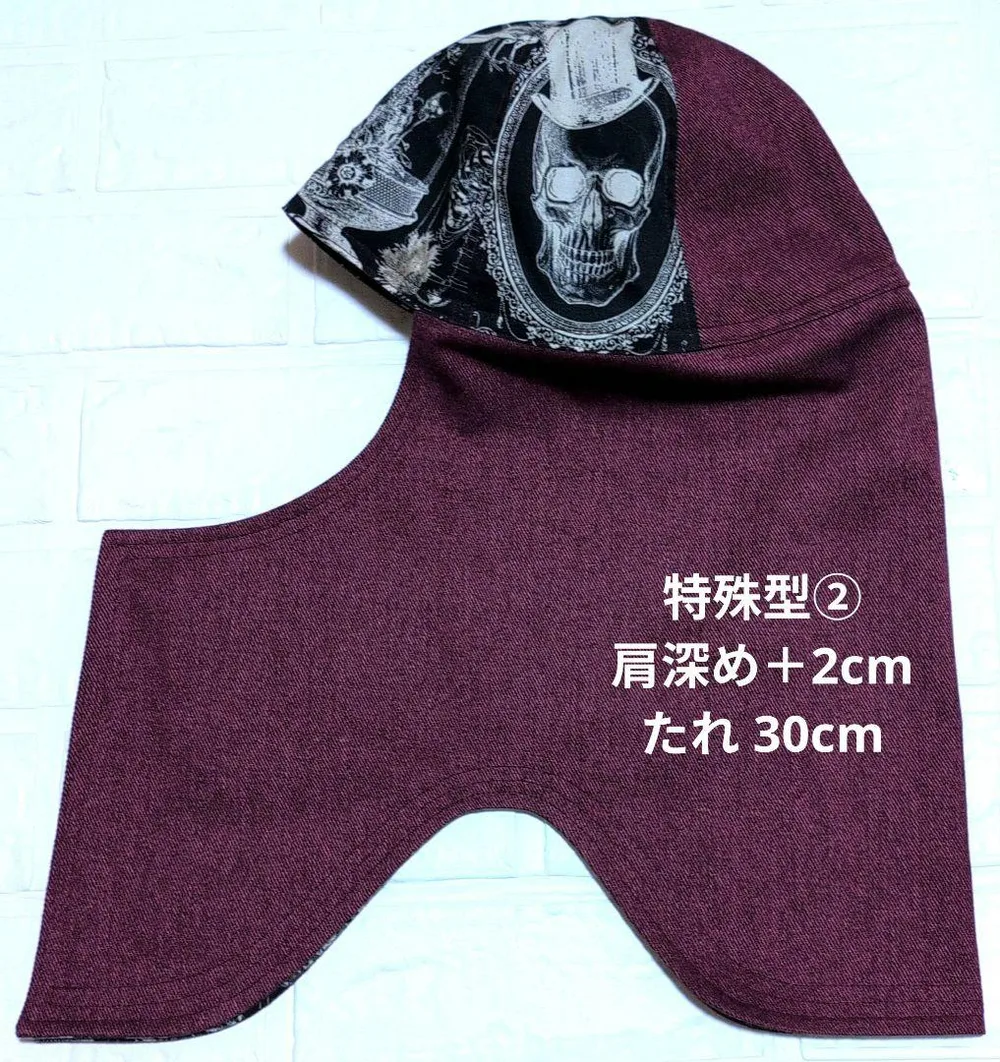 溶接頭巾 オールドデニム 頭囲60cm DK特殊型②+2cm アンティークスカル