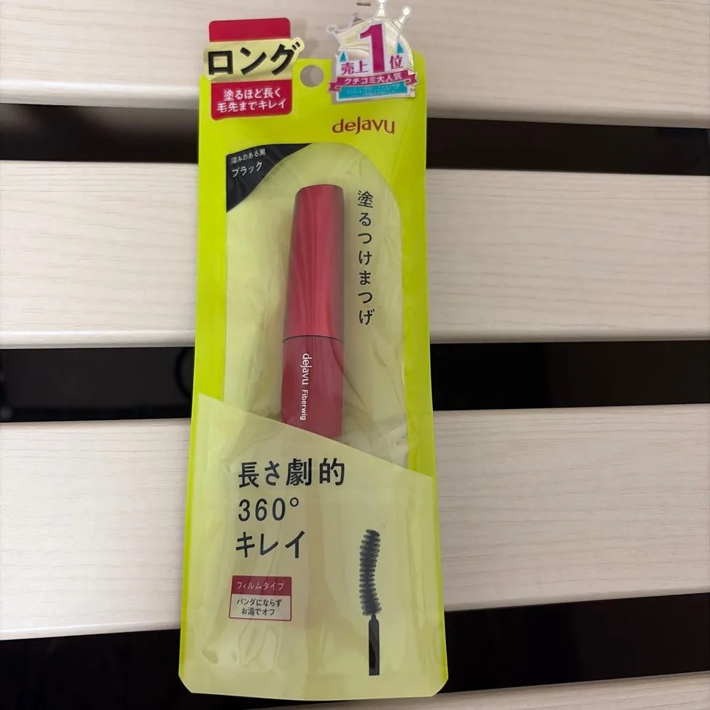 dejavu Fiberwig ロング ブラック マスカラ