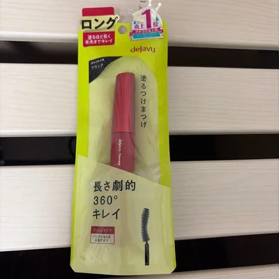 dejavu Fiberwig ロング ブラック マスカラ