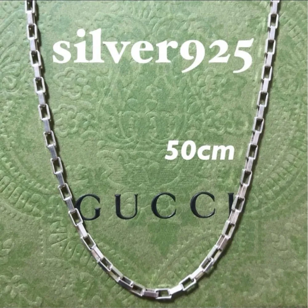 GUCCI ネックレス スクエア ベネチアン チェーン 約50cm 正規品