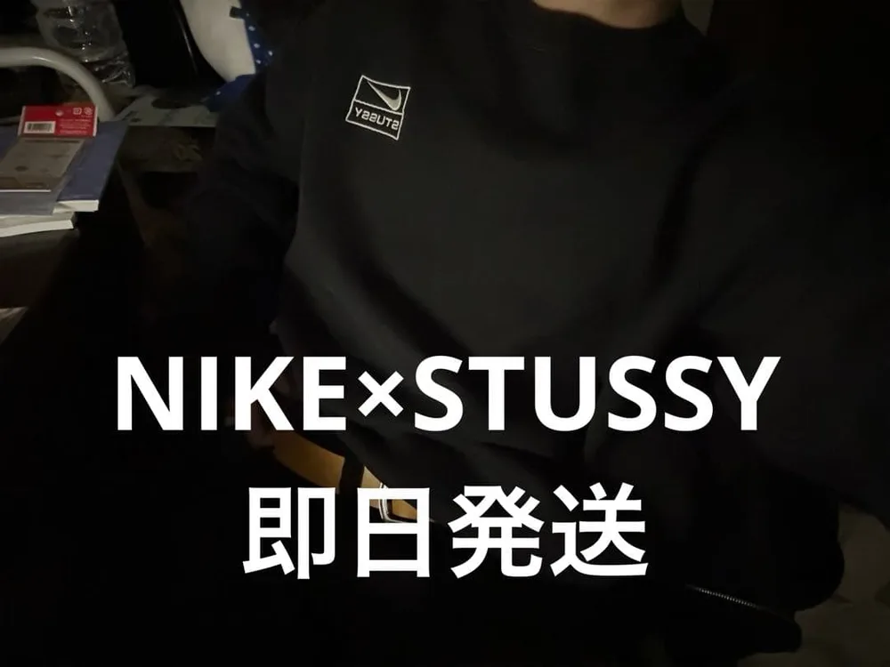 NIKE STUSSY クルーネック スウェット ブラック