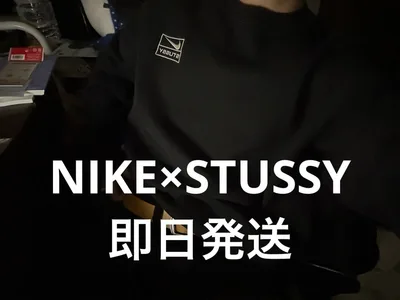 NIKE STUSSY クルーネック スウェット ブラック