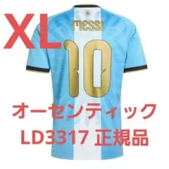 XL 正規品 オーセンティック メッシ ユニフォーム 代表 引退