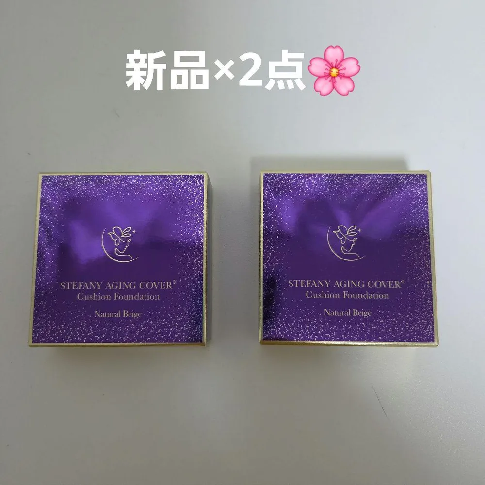新品 ステファニー エイジングカバー クッションファンデ ナチュラルベージュ01